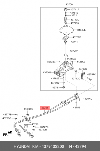 43794-3S200 HYUNDAI KIA Тросик кпп