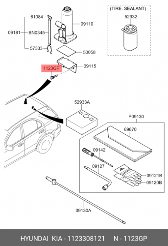 11233-08121 HYUNDAI KIA Болт м6
