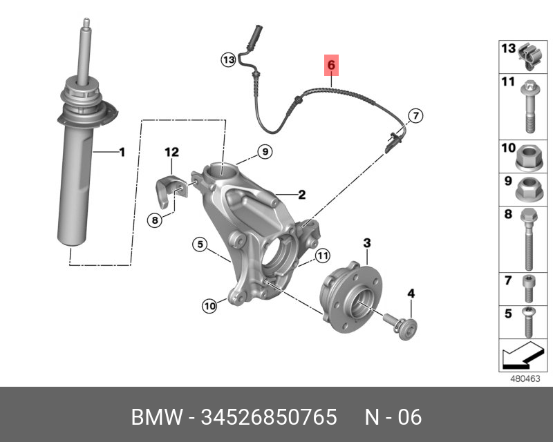 34526850765 BMW Импульсный датчик DSC ПД
