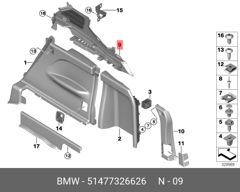 51477326626 BMW Пояс багажного отделения П Зд
