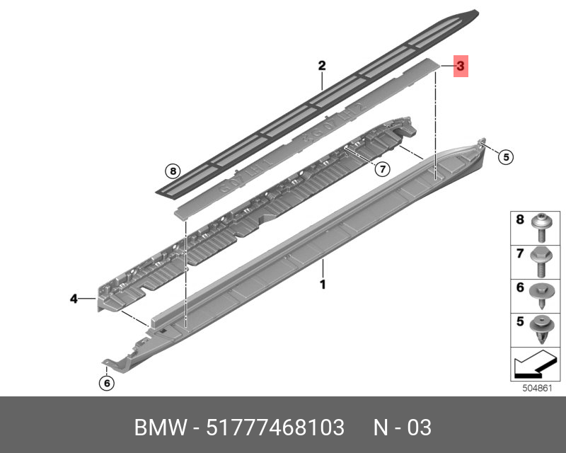 51777468103 BMW Вставка швеллера порога Л