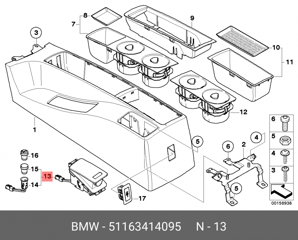 51163414095 BMW Заглушка гнезда разъема