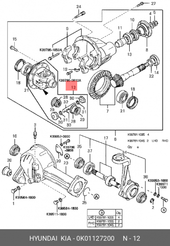 0K011-27200 HYUNDAI KIA Дифференциал