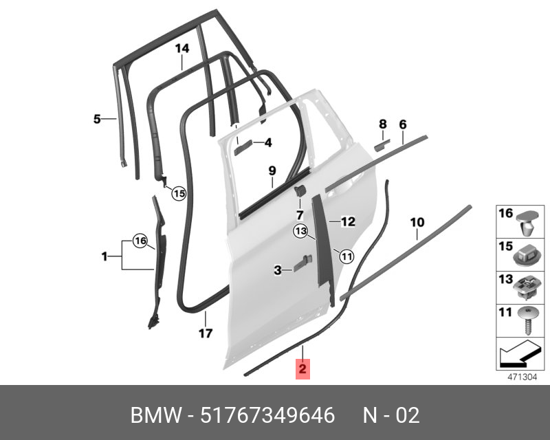 51767349646 BMW Уплотнитель стыка порога задней двери