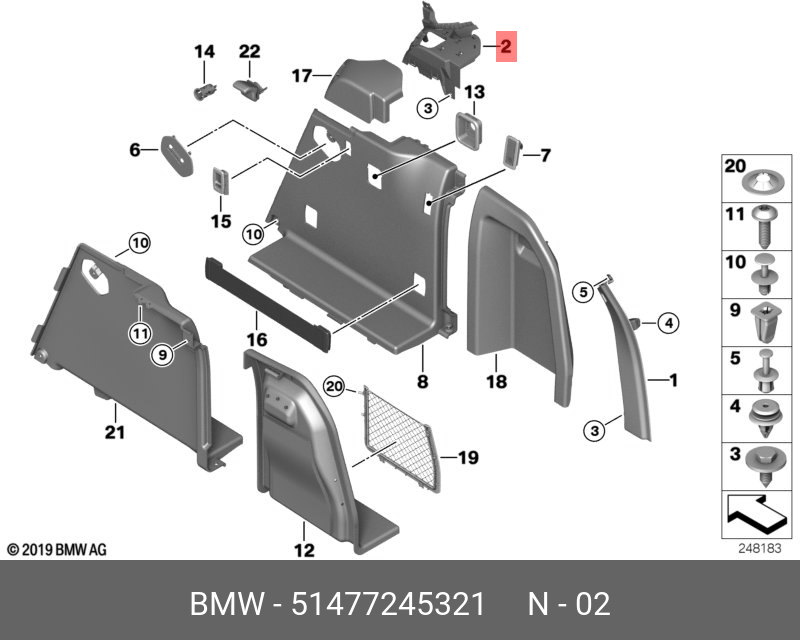 51477245321 BMW Пояс багажного отделения Л Зд