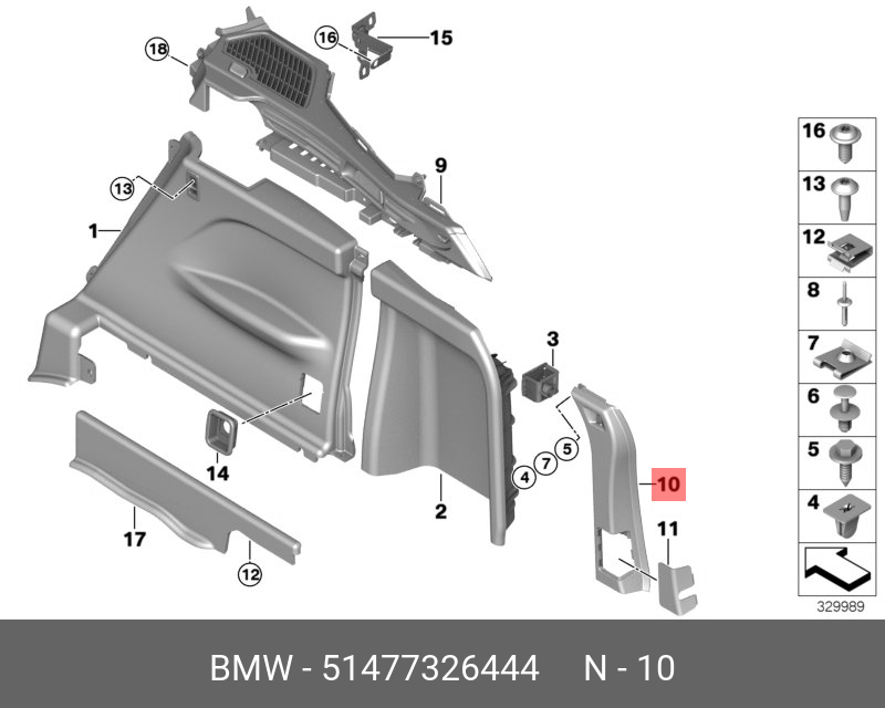 51477326444 BMW Накладка стойки D П Нж