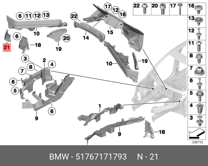 51767171793 BMW Уплотнитель жгута проводов