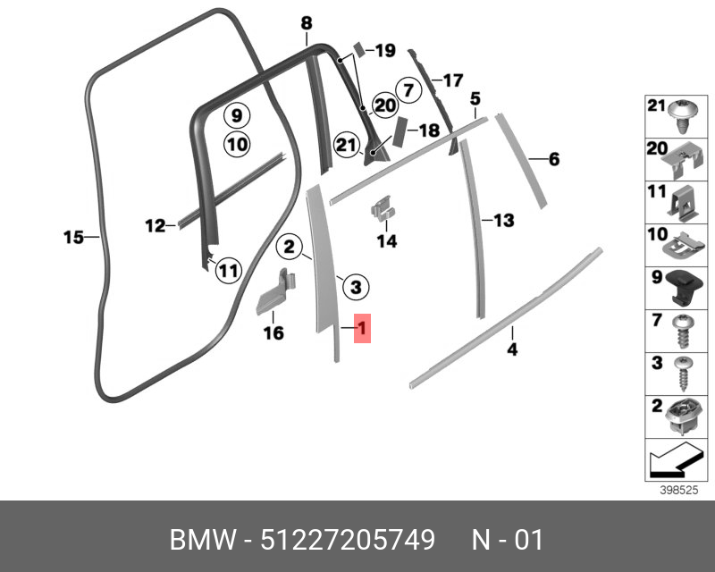 51227205749 BMW Накладка центральной стойки двери Л Зд