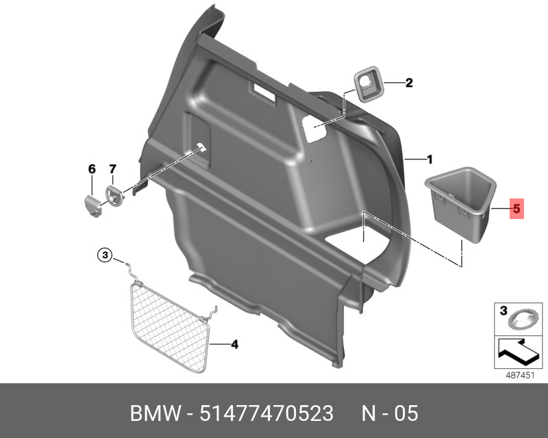 51477470523 BMW Отделен.д.мелк.вещ.обшивка багаж.отд.пр