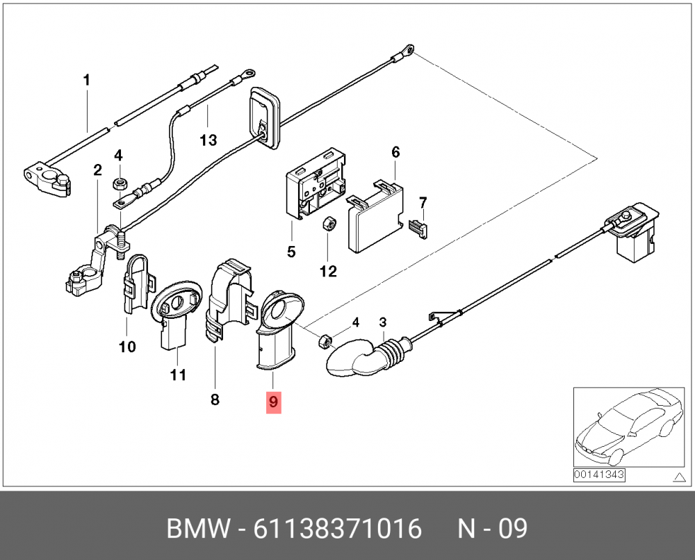 61138371016 BMW Колпачок вывода B+