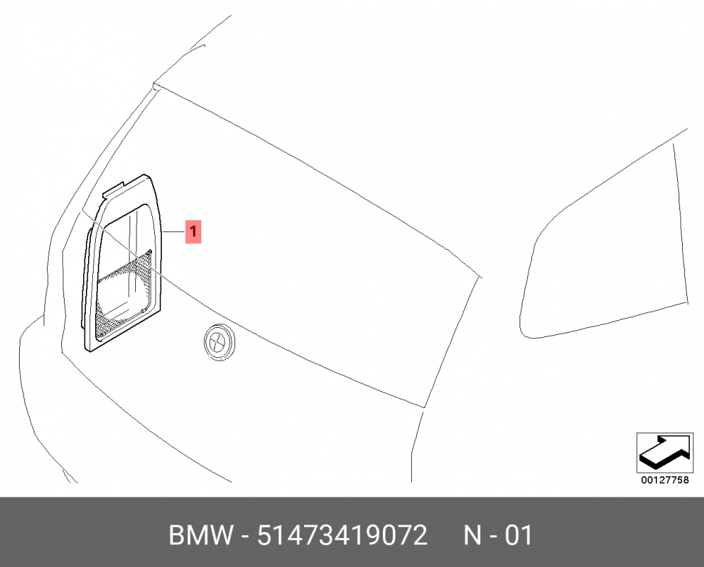 51473419072 BMW Крышка багажного отделения Л