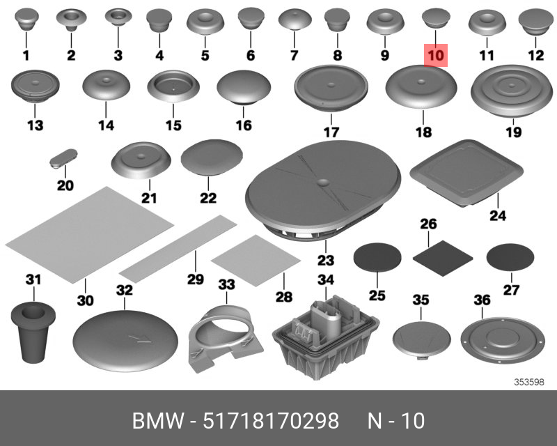 51718170298 BMW Заглушка