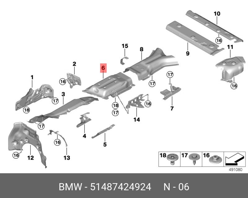 51487424924 BMW Теплоизоляция туннеля