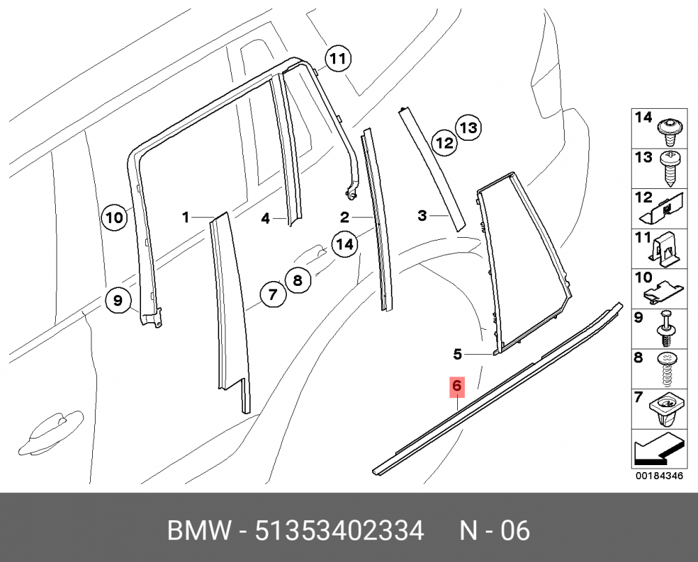 51353402334 BMW Наруж. молдинг шахты стекла двери П Зд