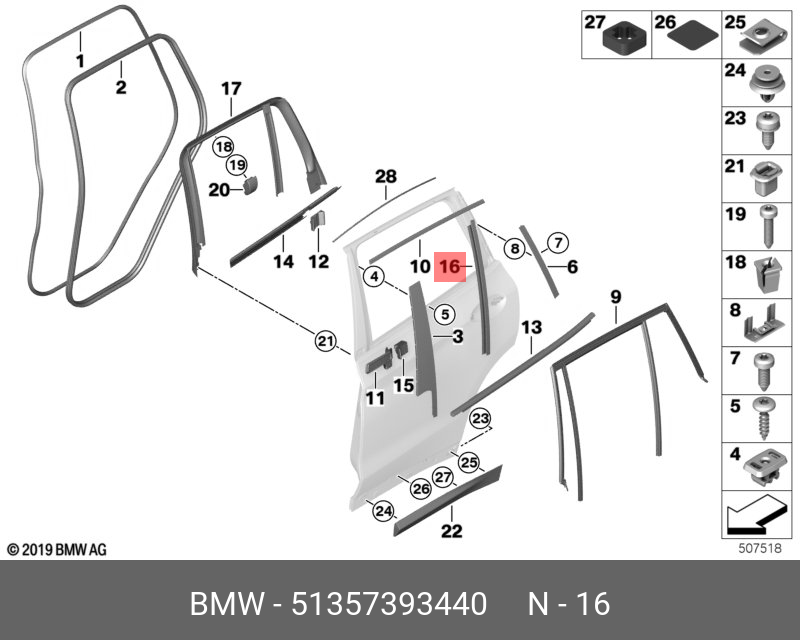 51357393440 BMW Накладка направляющей стойки стекла П
