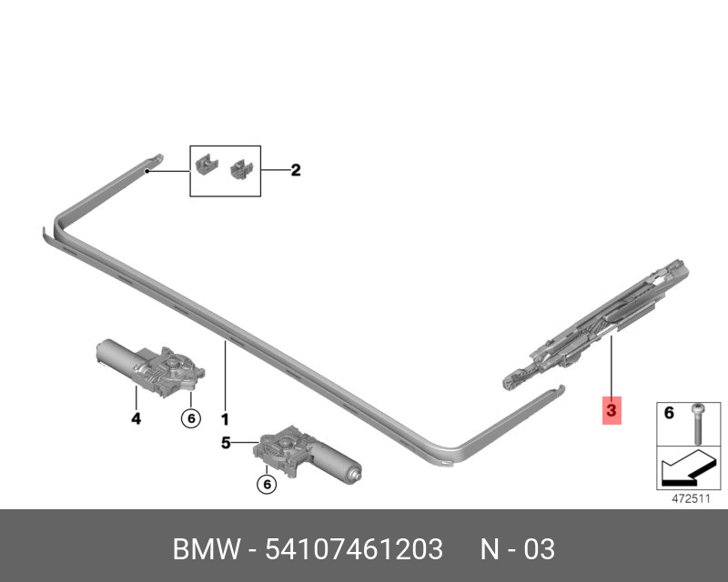 54107461203 BMW Механика панорамной стеклянной крыши