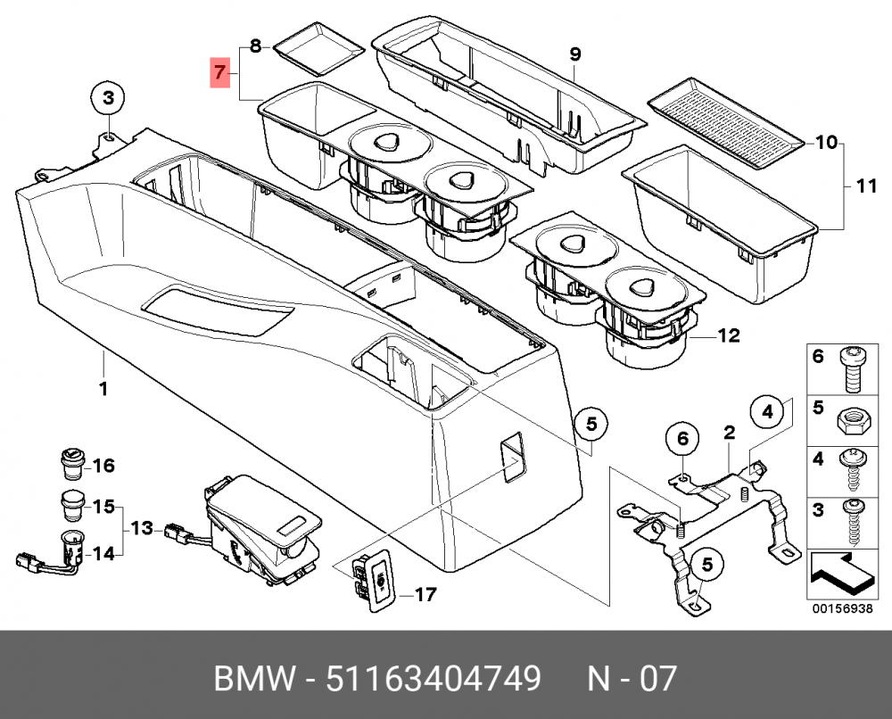 51163404749 BMW Подстаканник в пер.центр.консоли