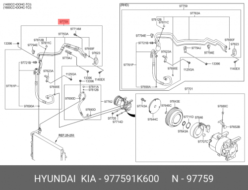 97759-1K600 HYUNDAI KIA Шланг и трубка