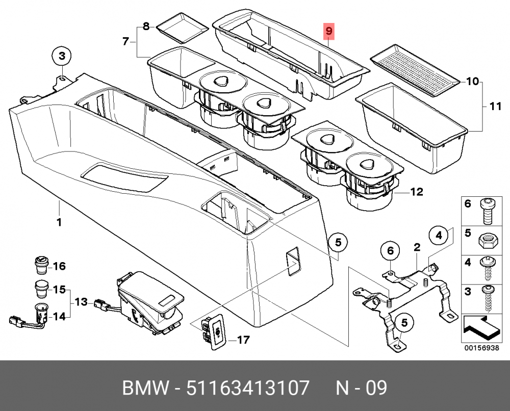 51163413107 BMW Телефон в отд.для мелк.в.пер.центр.конс.