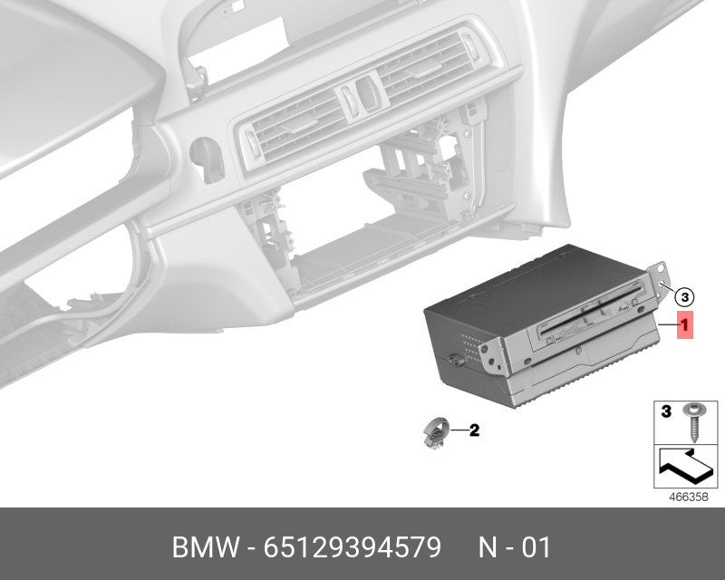 65129394579 BMW Оборотное головное устройство High 2
