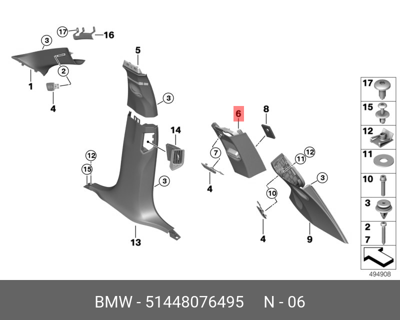 51448076495 BMW Накл.задн.стойки Alcantara вверху слева