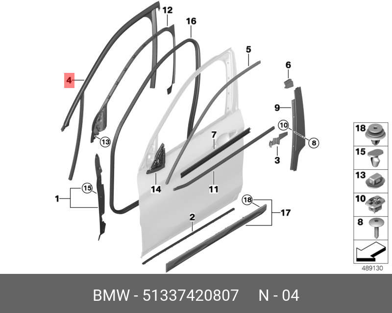 51337420807 BMW Напр.стекла для защ.накл.двери вп.лв.