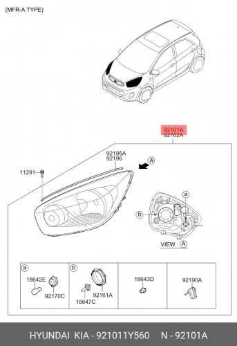 92101-1Y560 HYUNDAI KIA Фонарь в сборе-фара, лев.