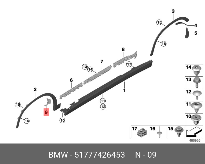 51777426453 BMW Крепление кожуха швеллера Л