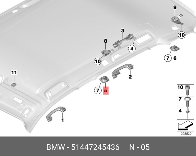 51447245436 BMW Накладка подвески разделит.сетки П Пд