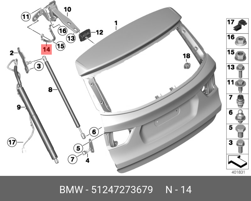 51247273679 BMW Перемычка соед.с массой петли баг.дв.