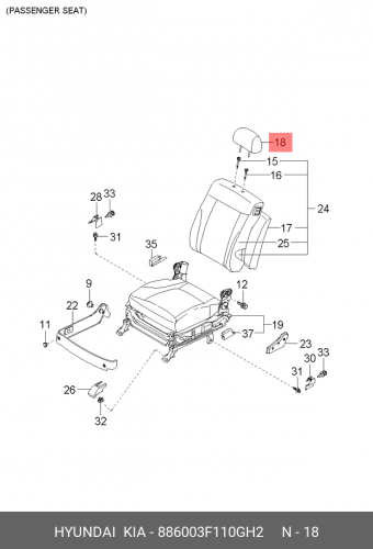 88600-3F110-GH2 HYUNDAI KIA Подголовник в сборе-переднее сиденье int|lk