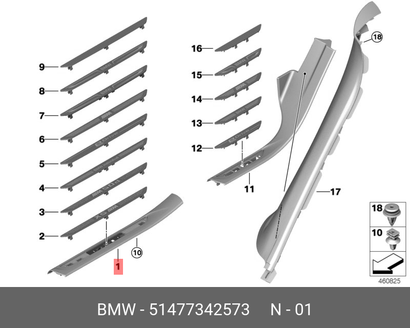 51477342573 BMW Защитная планка порога Л Пд