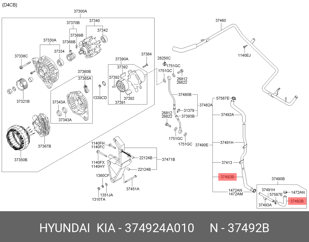37492-4A010 HYUNDAI KIA Патрубок