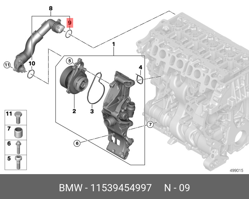 11539454997 BMW Кольцо круглого сечения
