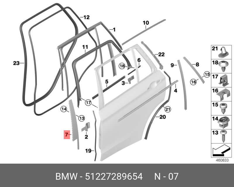 51227289654 BMW Наклад.рамы окна/центр.стойки двери П Зд