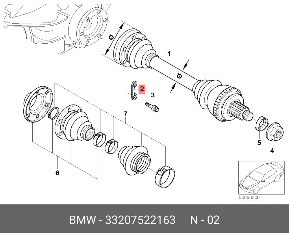 33207522163 BMW Подкладная пластина