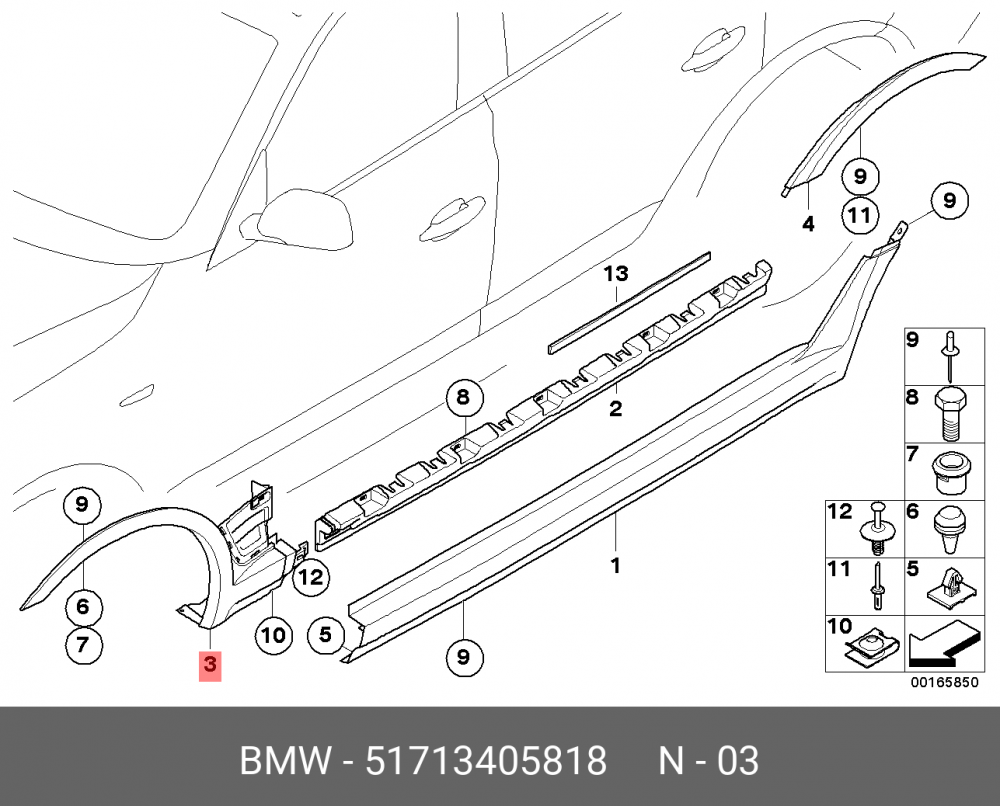 51713405818 BMW Накладка арки колеса П Пд