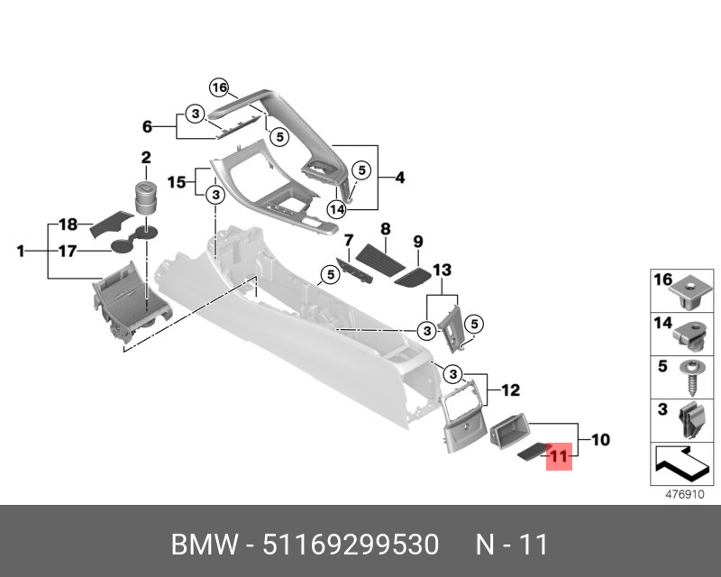 51169299530 BMW Съемный коврик отделения для мелк.вещей