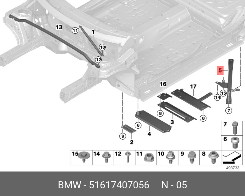 51617407056 BMW Торсионная стойка П Зд