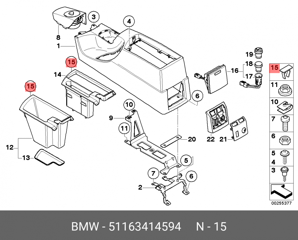 51163414594 BMW Скоба