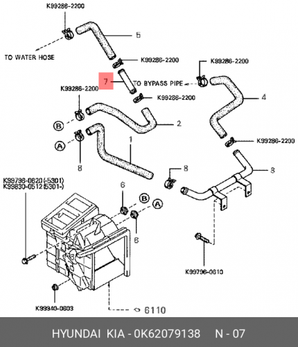 0K620-79138 HYUNDAI KIA Соединение трубки