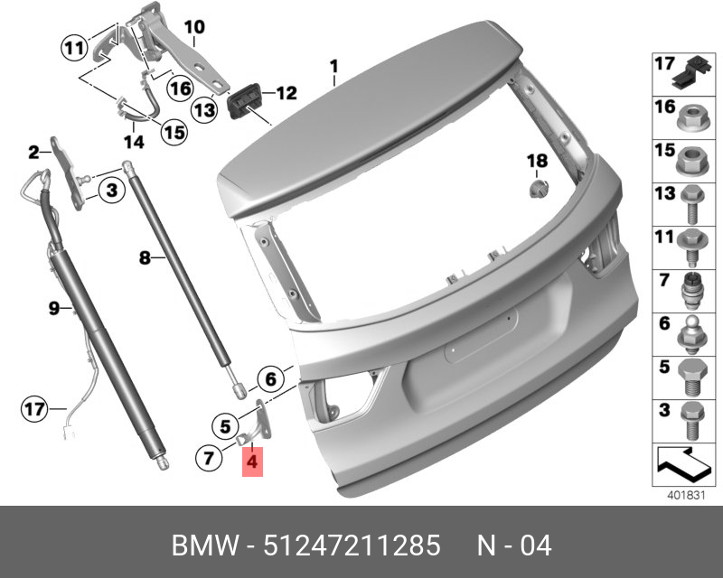 51247211285 BMW Кронштейн Л Нж