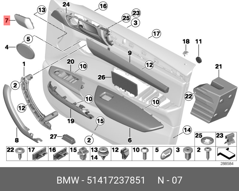 51417237851 BMW Накладка динамика Л Пд
