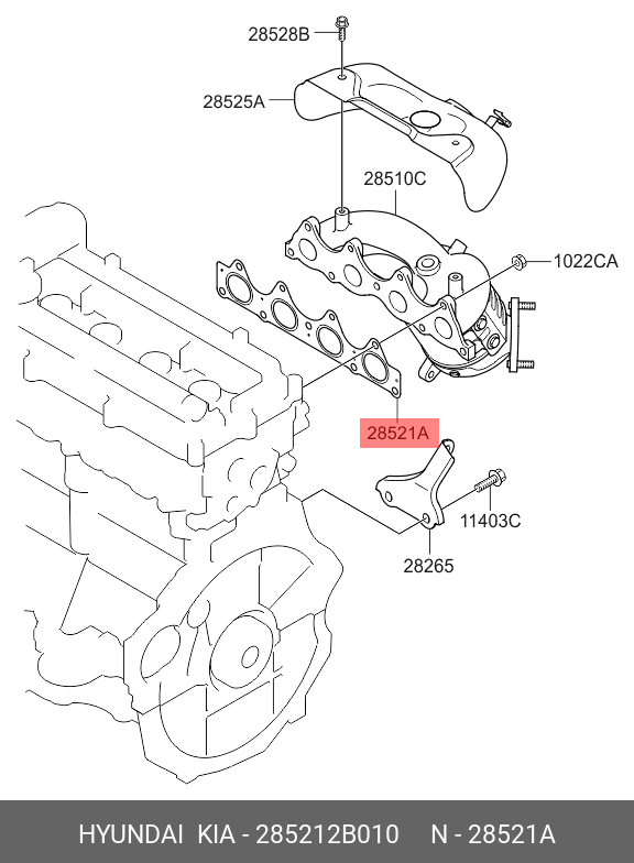 28521-2B010 HYUNDAI KIA Прокладочное кольцо-выпускной коллектор
