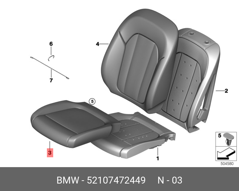 52107472449 BMW Обивка подушки базового сиденья кожа