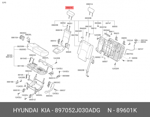 89705-2J030-ADG HYUNDAI KIA Подголовник в сборе-задн. центр.