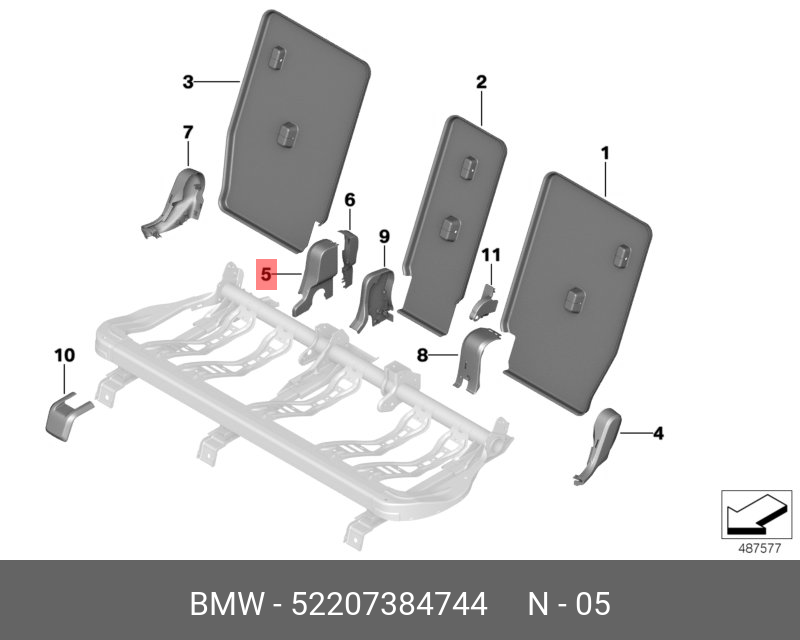 52207384744 BMW Накладка спинки Ср