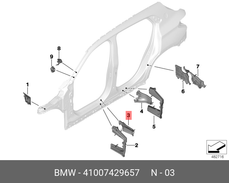 41007429657 BMW Фасон.дет.центр.ст.внутри впереди лев.