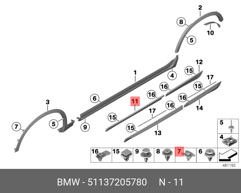 51137205780 BMW Защитная планка П Пд