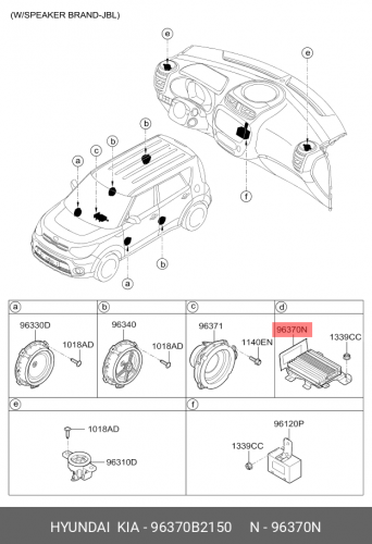 96370-B2150 HYUNDAI KIA External amp assy